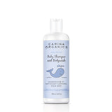 Carina Organics Baby Shampoo & Body Wash - Unscented